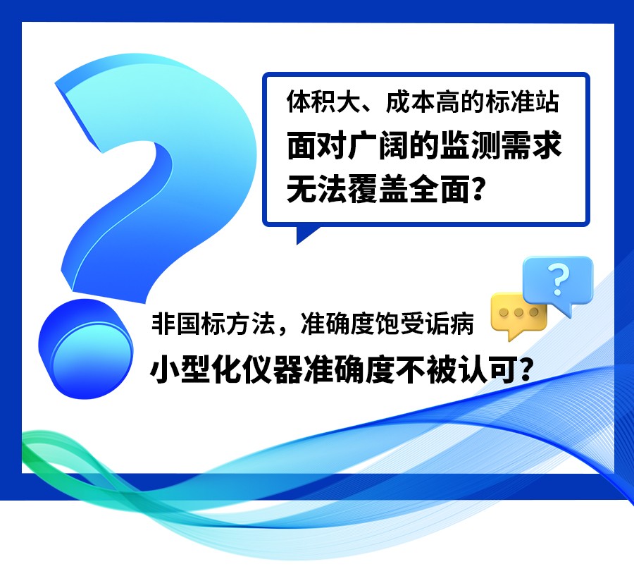 预热活动_01(1).jpg