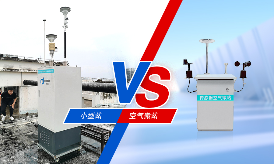 对比图2(1).jpg