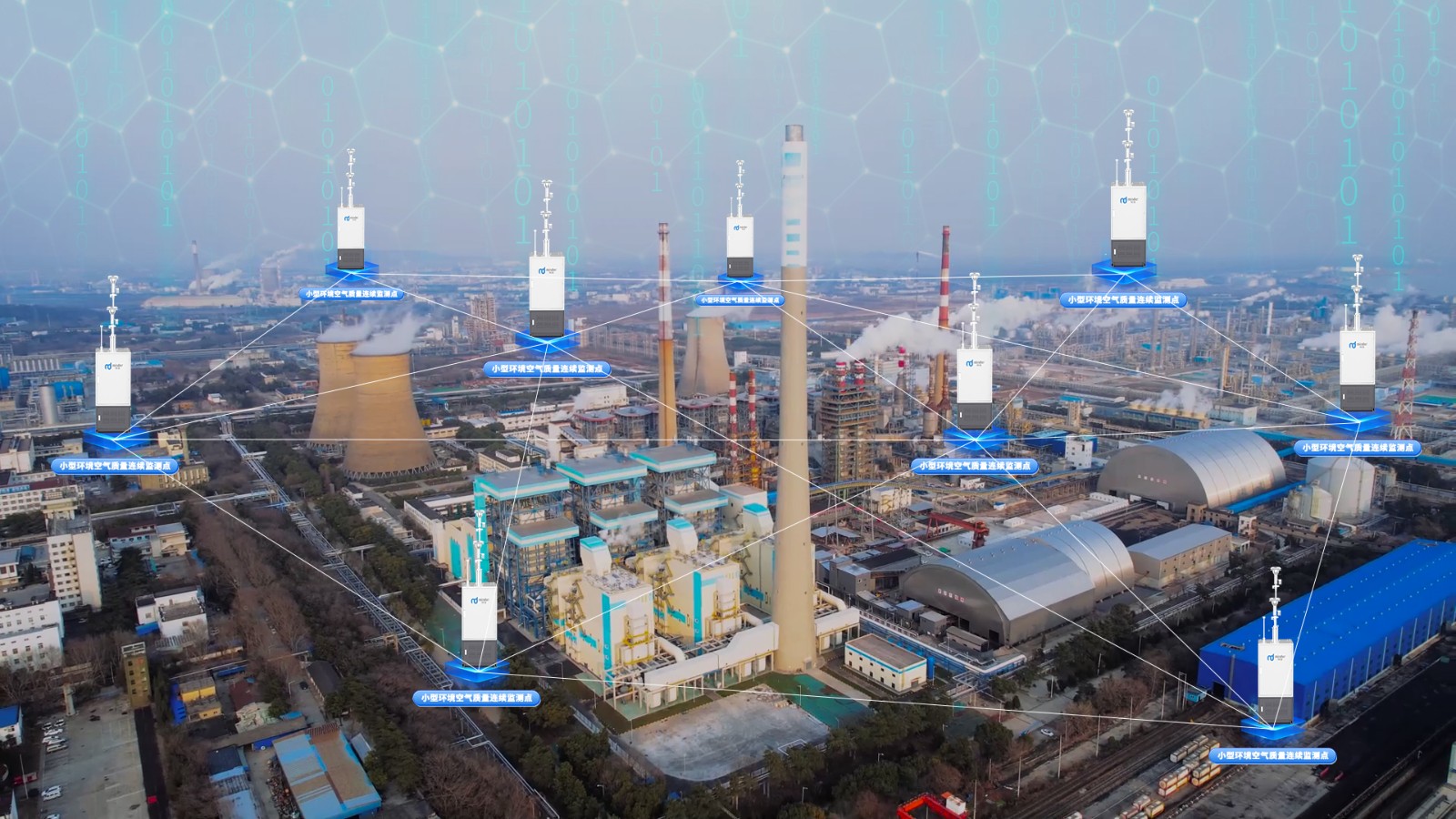 2.网格图.jpg