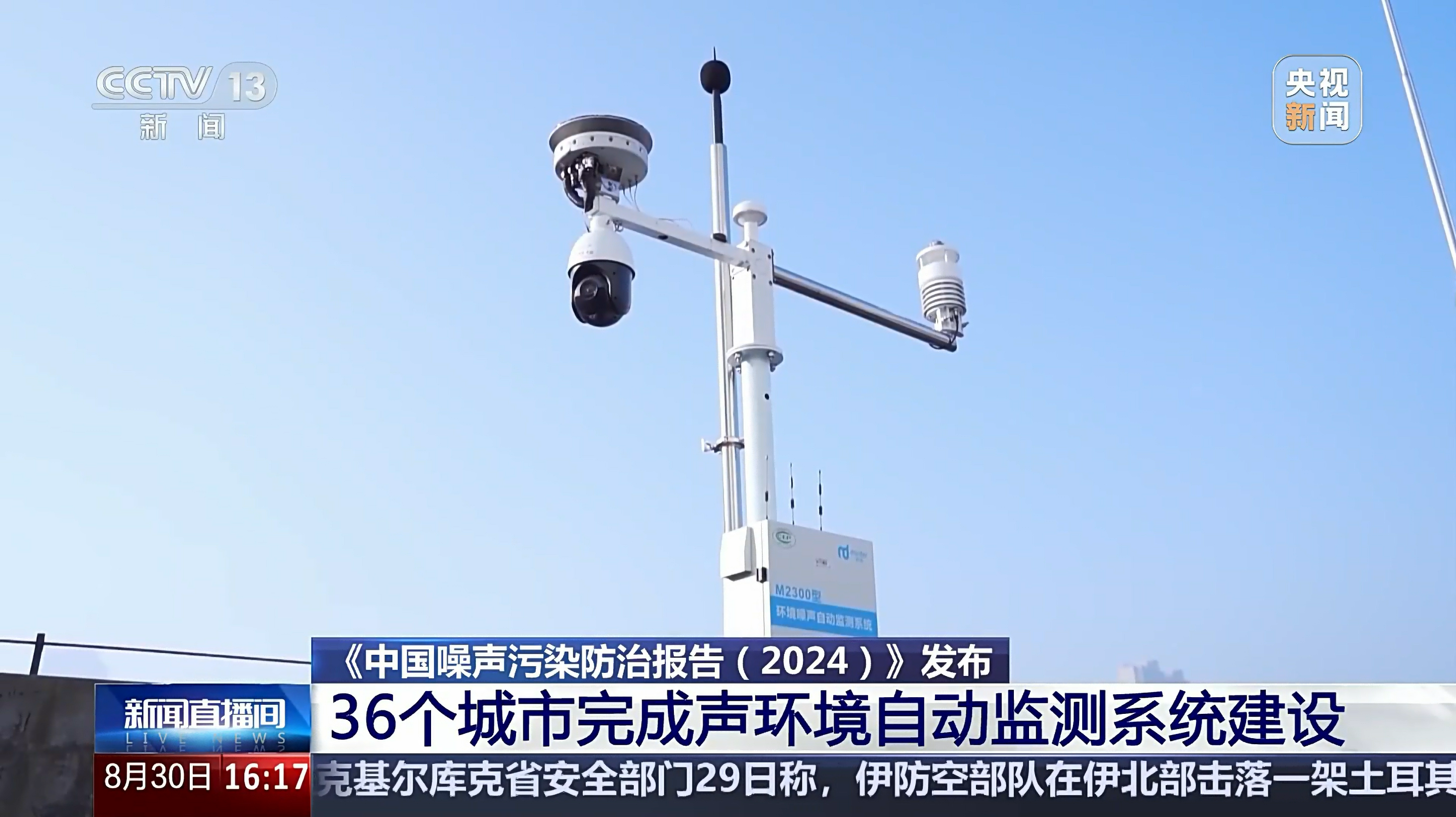 1图片1(1).png