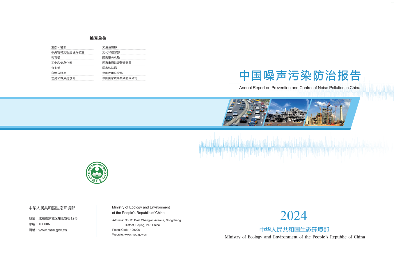4.图片3(1)(1).png