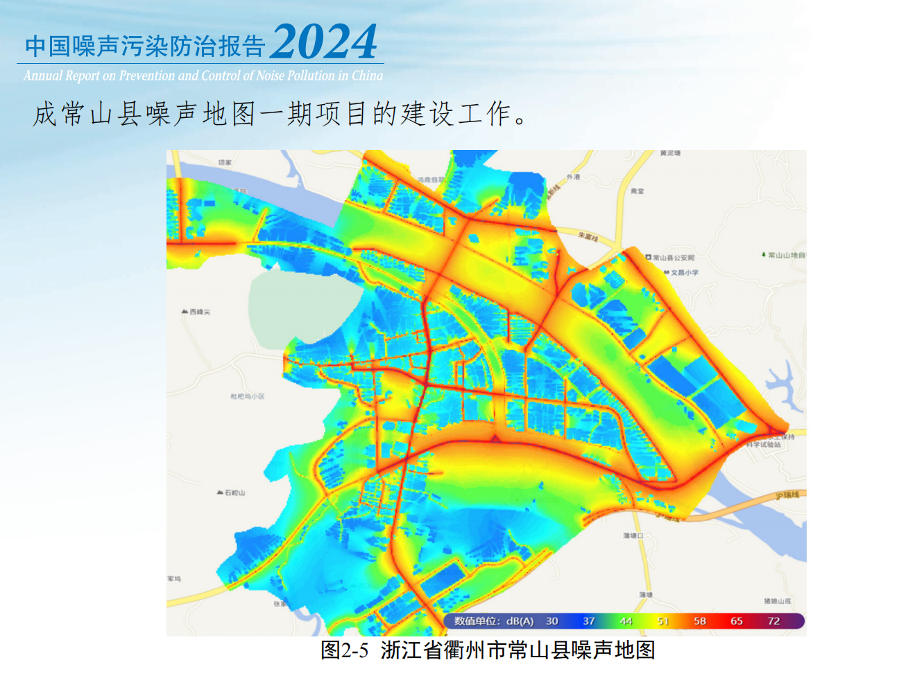 5.图片2.png