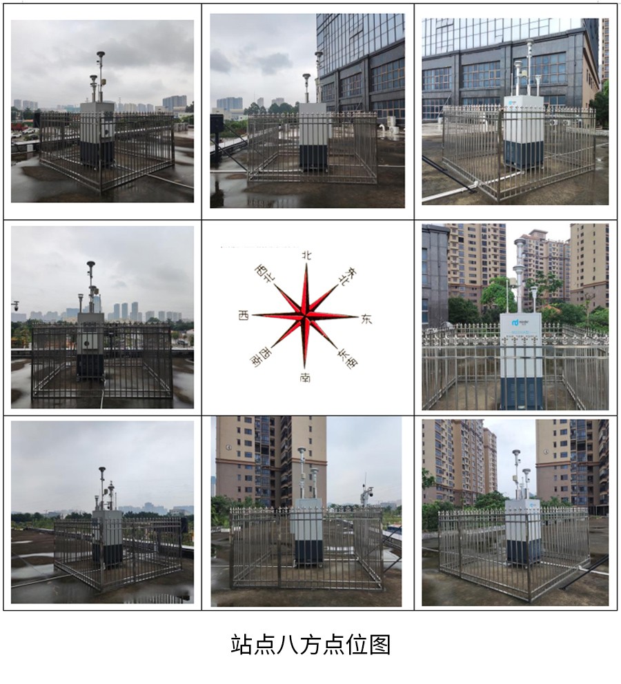 2.企业微信截图_.jpg