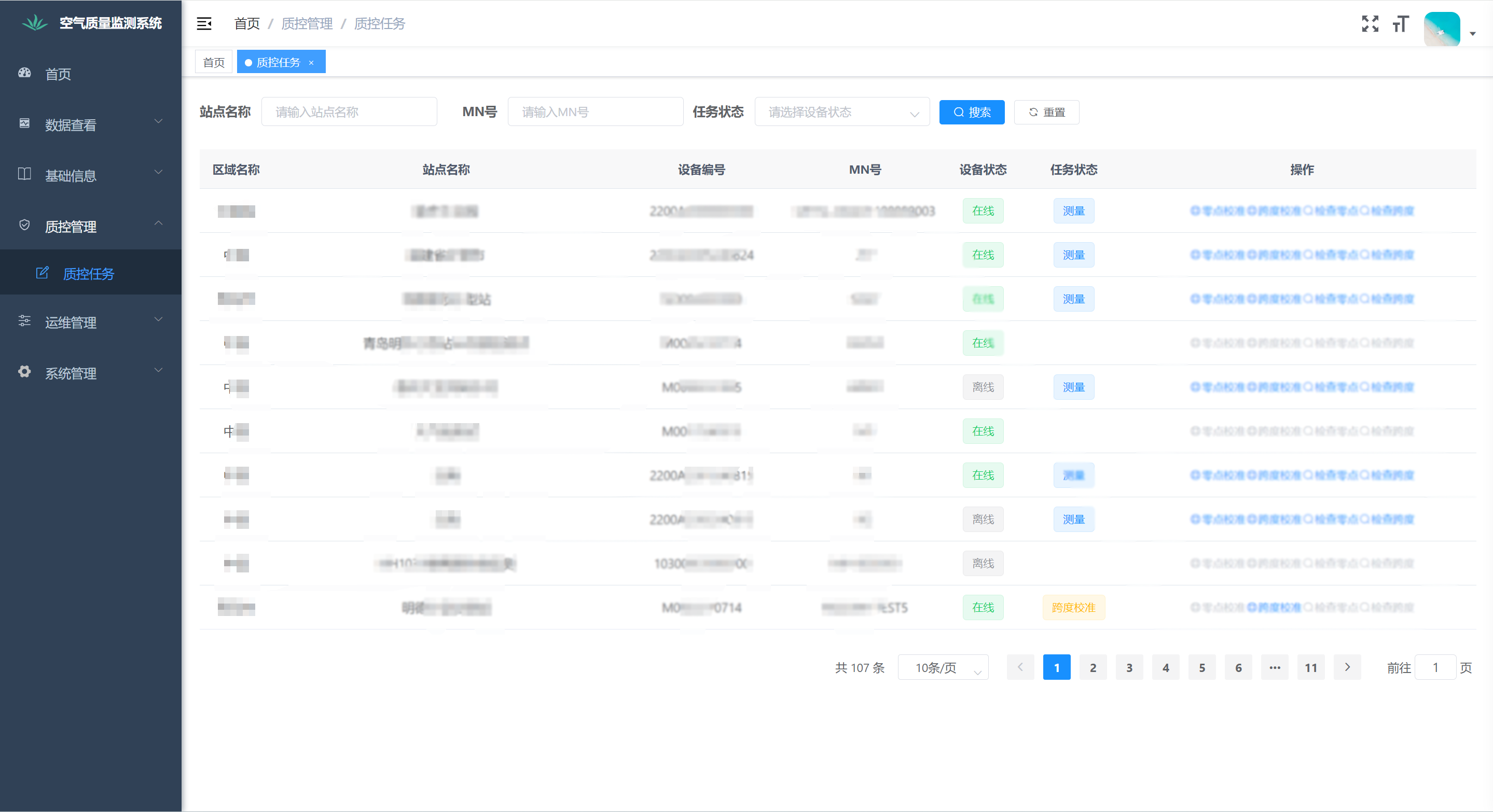 5.图片3.png