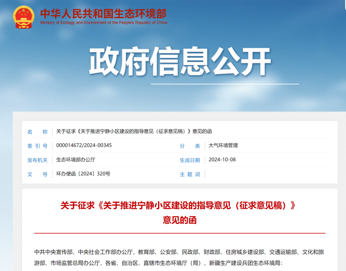 1.图片1.png
