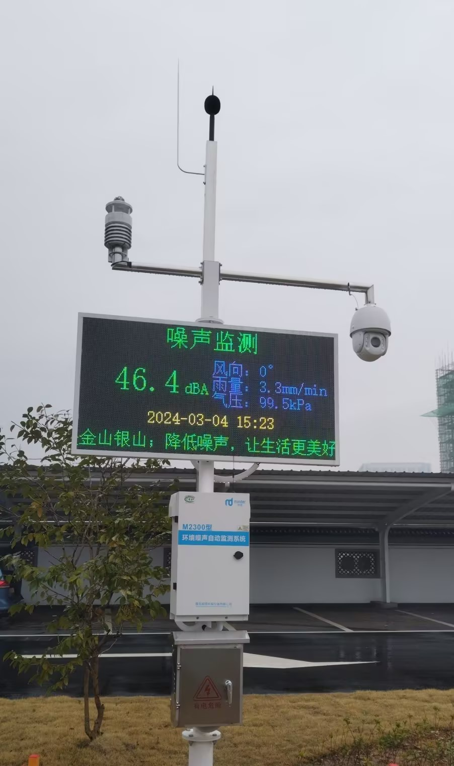3.图片2.png
