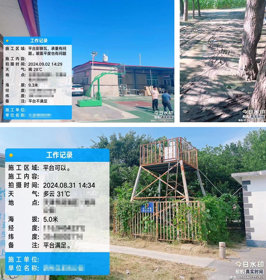 1.拼图3.jpg