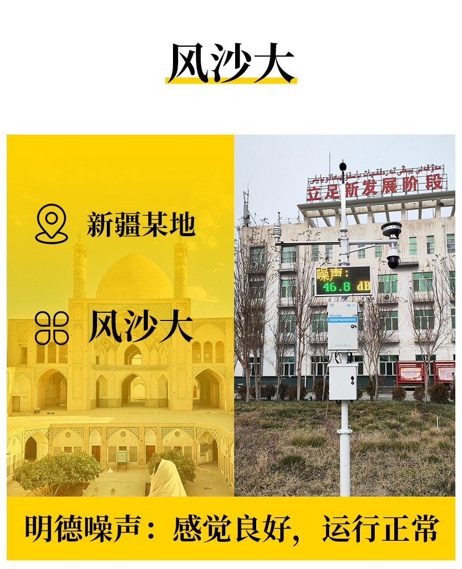图片案例_02.jpg