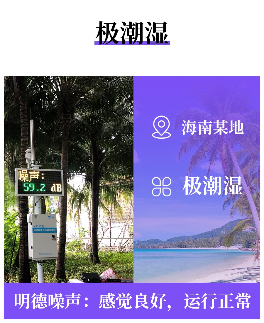 图片案例_03.jpg