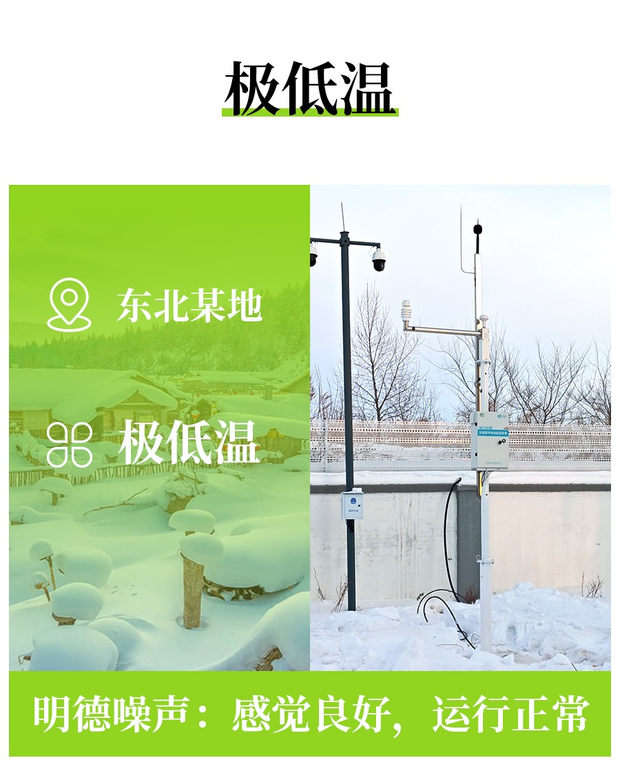 图片案例_04.jpg