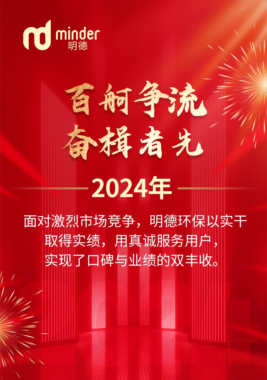 年度回顾.jpg