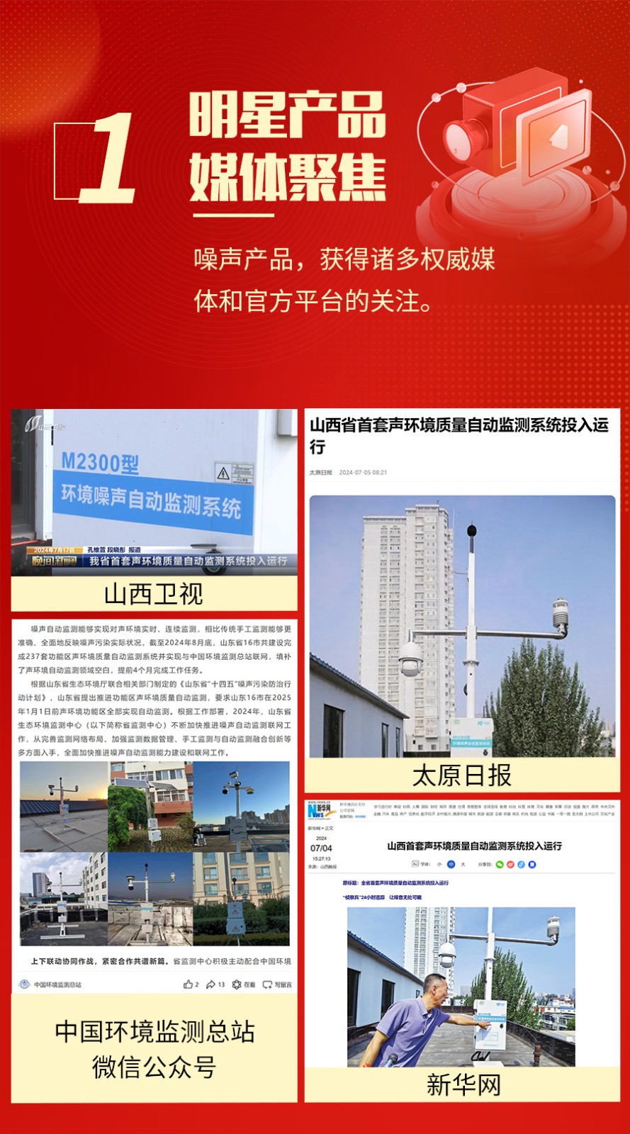 回顾_01.jpg