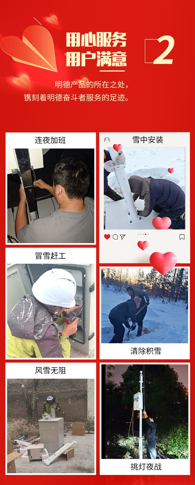 回顾_02.jpg