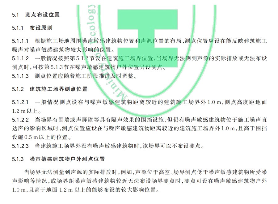 标准2.jpg